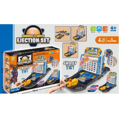 Kids basketball shoot game - basketball,