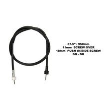 Speedo Cable Yamaha XT 250