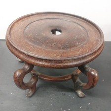 Chinese Wooden Five-Legged