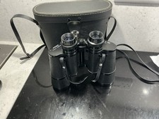 Print 7 X 50 Binoculars With