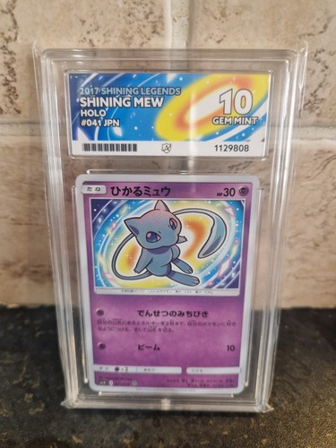 Shining mew 041 072 - mew, 041/072