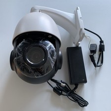 Qtron speed dome ptz camera - dome,