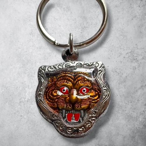 Supreme fw24 tiger keychain - supreme,
