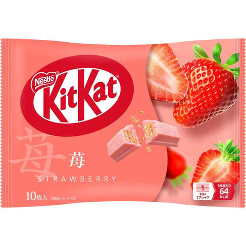 Japanese kitkat strawberry - kitkat,