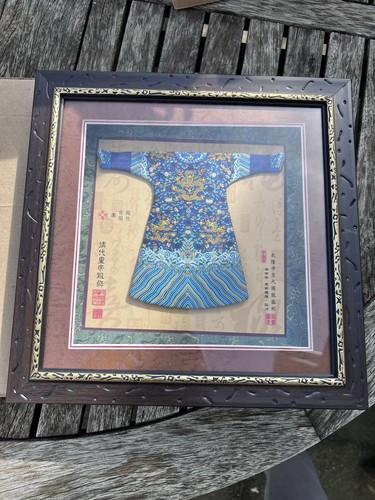 Chinese art frame - chinese,