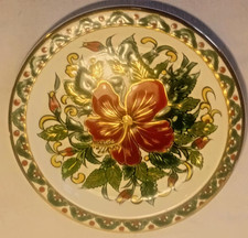 Vintage C.1996 Greek Ibiscus