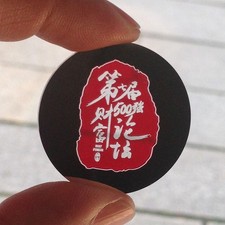 Custom Design 37mm/1.46" Gobo