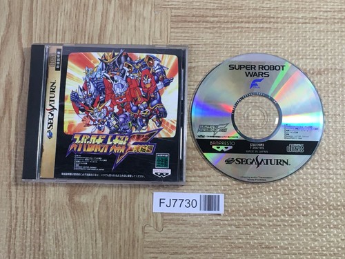 Super robot taisen wars - robot,