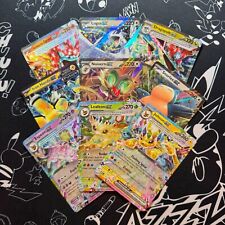 Prismatic Evolutions Pokemon TCG Double Rare EX Cards ENGLISH - Choose Your Own
