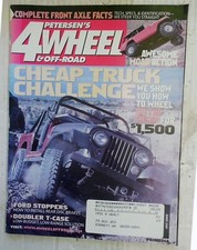 VINTAGE JULY 2005 4-WHEEL &