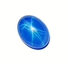 Natural Blue Star Sapphire