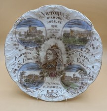 Antique queen victoria diamond - antique,