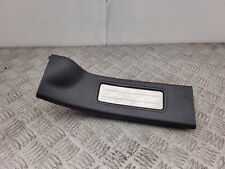 2017 LAND ROVER DISCOVERY L462 DOOR STEP PLATE COVER TRIM REAR RIGHT DRIVER SIDE