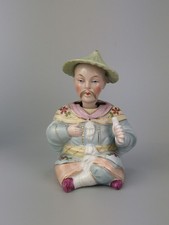 Antique Nodder figurine