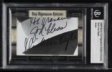 2008 Razor Cut Signature