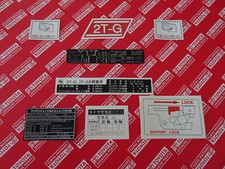 1970 1971 1972 1973 1974