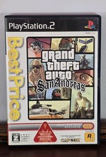 Grand Theft Auto GTA: San Andreas - Capcom R* PS2 Video Game - Japanese NTSC-J