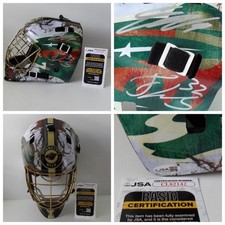 Gustavsson & Wallsted DUAL