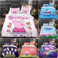 Kids' Peppa Pig George Pig 3D