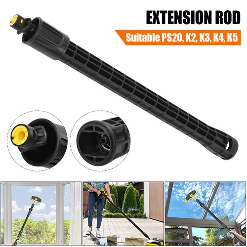 Extension spray lance - extension,