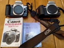2x Canon EOS 50E Eye Control