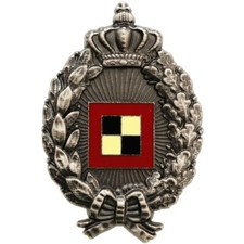 Reproduction german army - reproduction,