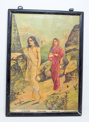 Vintage paper litho print - paper,