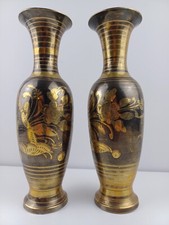 Pair Vintage Indian Brass