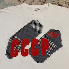 Vintage 80s Adidas CCCP Soviet