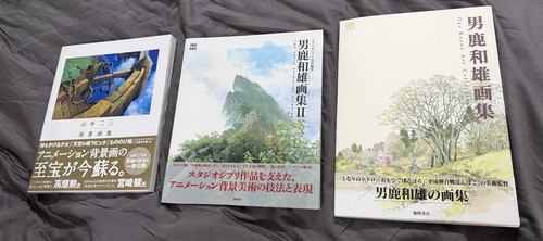 Studio ghibli anime - ghibli, &