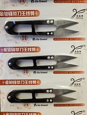 3 x Thread Snips Scissors Yarn