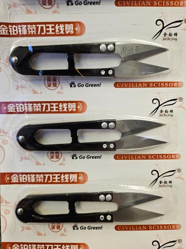 Thread snips scissors yarn - 3, x