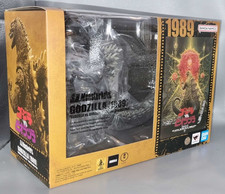 New Bandai Shma