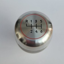 Weighted aluminium gear - aluminium,