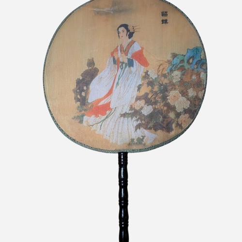 Antique asian hand painted - antique,