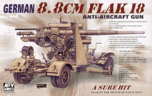 Afv club af35088 88mm - club,