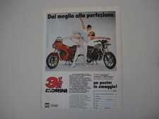 advertising Advertising 1982