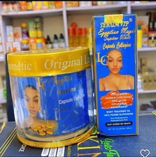 Lait Egyptian Magic Supreme