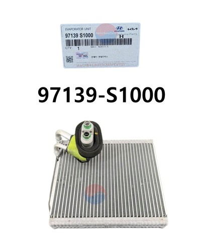 Genuine oem evaporator - genuine,