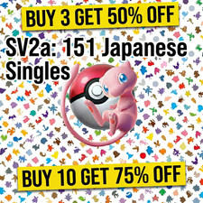 Pokemon SV2a: 151 Japanese