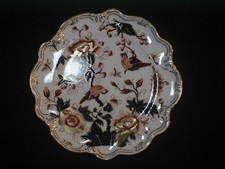 Coalport Hong Kong Imari Scalloped Wavey Edge 9" Plate Dish UNUSED Condition