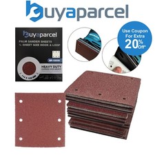 114mm x 102 1/4" Sheet Palm