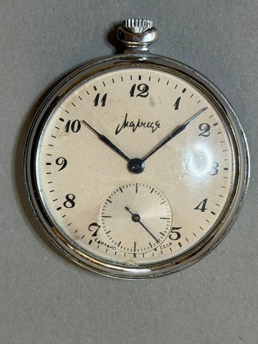 Vintage molnija pocket - molnija,