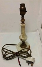 Vintage Brass And Onyx Table