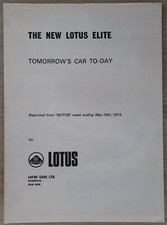 Lotus Elite 503 Brochure c.1974 - Motor Magazine Description