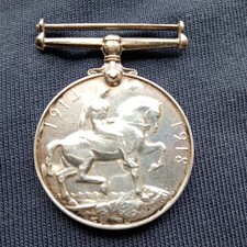 WW1 Solid Silver War Medal