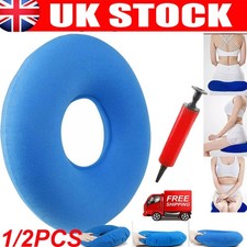 Inflatable Ring Cushion Blow