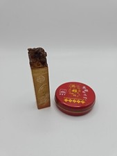 Chinese Soapstone Seal With