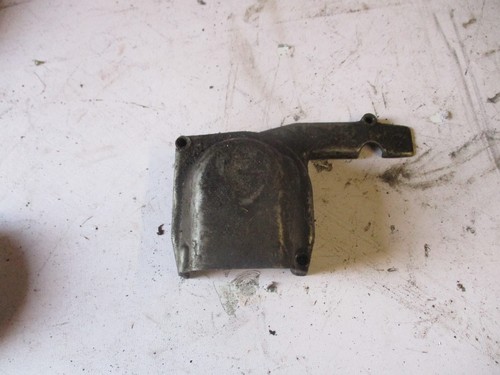Suzuki gt750 oil pump cover - gt750,