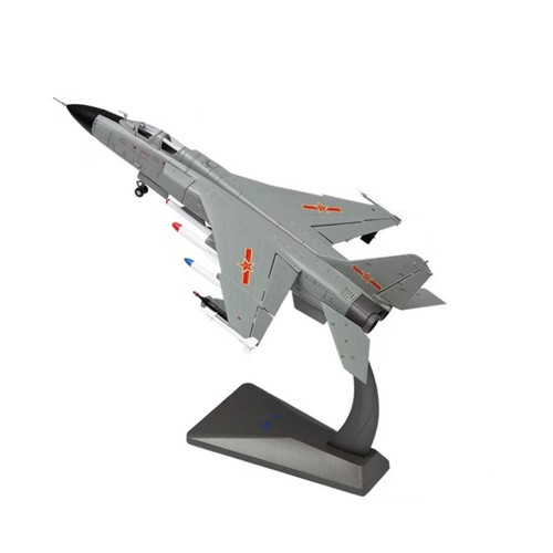 Scale 32cm diecast alloy - 32cm,